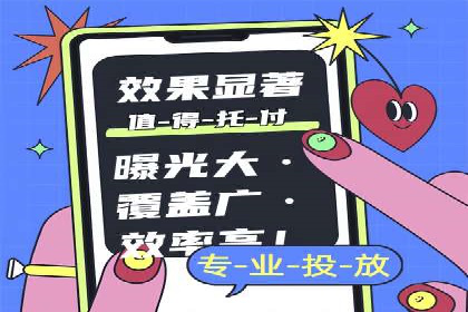 百度竞价个人开户案例：收益翻倍
