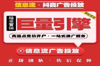 百度广告投放费用，如何合理分配预算